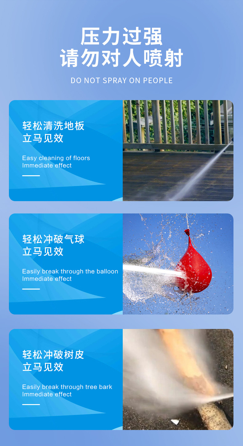 Portable wireless car washing machine lithium car washing pump car washing artifact high pressure household washing machine manufacturers cross-border in stock