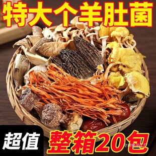 �߲ʾ������ϰ���؛���l��ζ���p�Ҝ���������Ǿ���u���Ҝ�