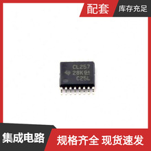 SN74CBTLV3257PW TSSOP-16 TPS3809L30QDBVRQ1 TPS3808G50DBVT TP