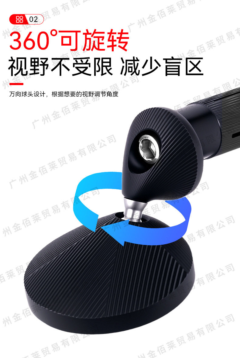 New Motorcycle Mini Round Mirror Integrated Die-Cast Handlebar Reflective Rearview Mirror Factory Spot Wholesale