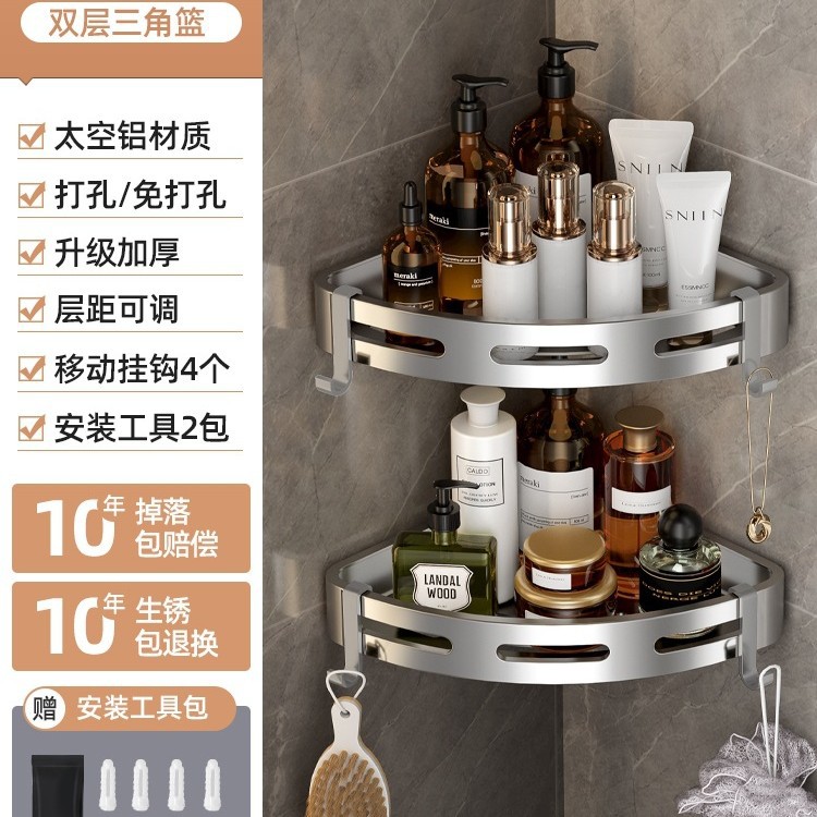 Doble triángulo engrosado (Plata mate)