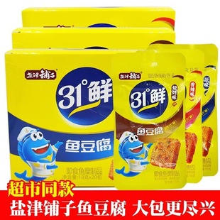 �}������~����18g �r�~�������С��ʳ���e����Ʒ��������������