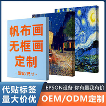 �����羳�b�������ľ�ȿ���凊�L��ӡ��о���������R�dtemuϣ