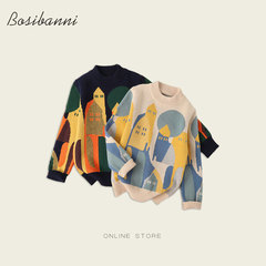 New boys' cashmere crew neck sweater for children, Korean style, with warm padding for middle school students in winter