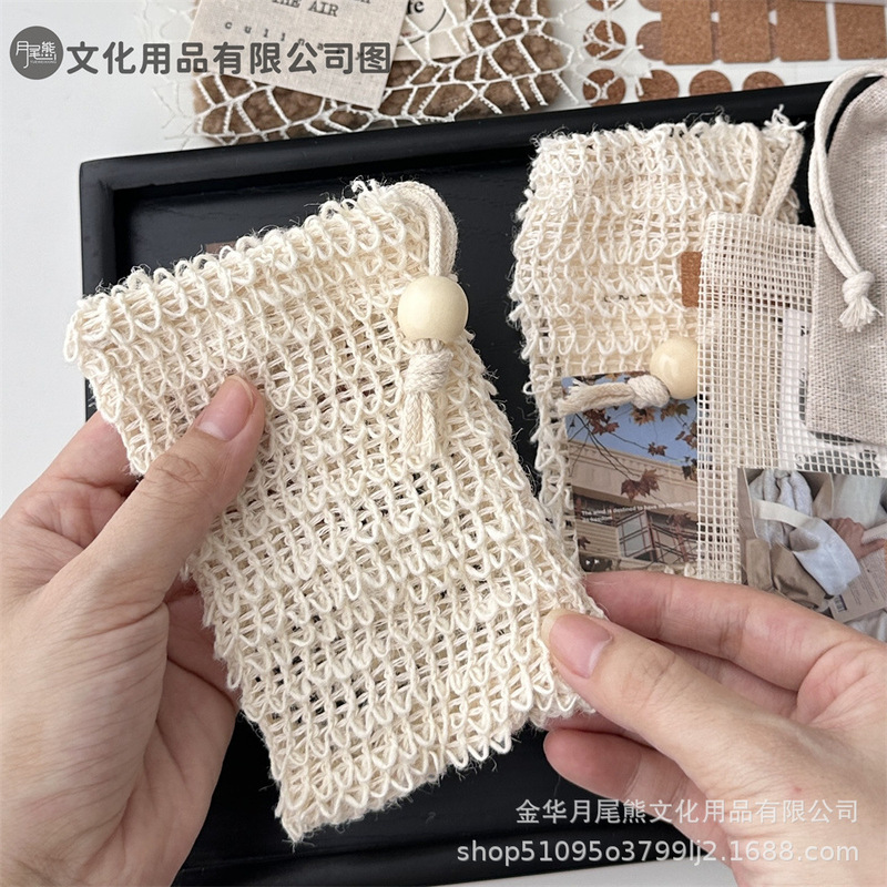 ins风高颜值棉麻束口袋网格小卡打包礼品袋博主同款平价diy装饰袋|undefined