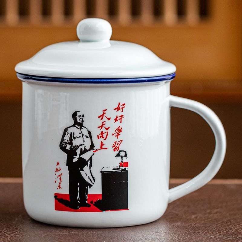 怀旧仿搪瓷茶缸老式茶杯马克杯经典带盖陶瓷水杯复古办公水杯批发|undefined