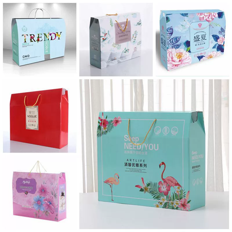 Летняя прохладная Подарочная коробка одеяла пустая коробка Оптовая подарочная коробка в наличии Высококачественная коробка для кондиционирования воздуха