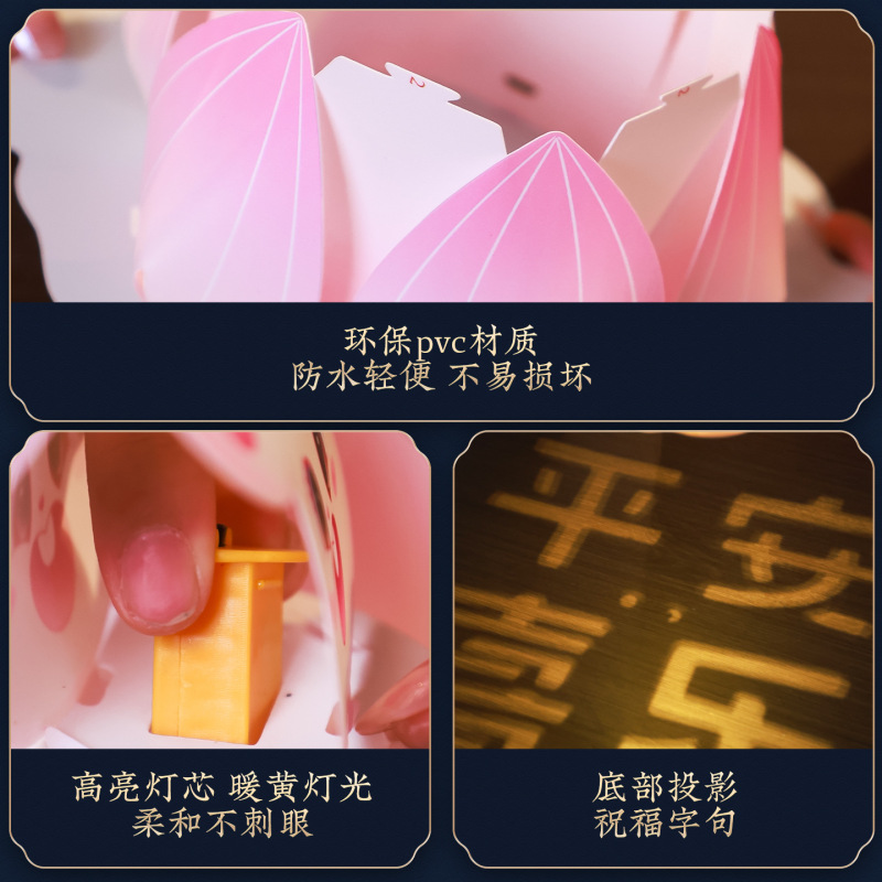 中秋節ランタン子供用ポータブル古代スタイルウサギ蓮ランタン吊り下げ幼稚園親子手作り DIY 材料パッケージ|undefined