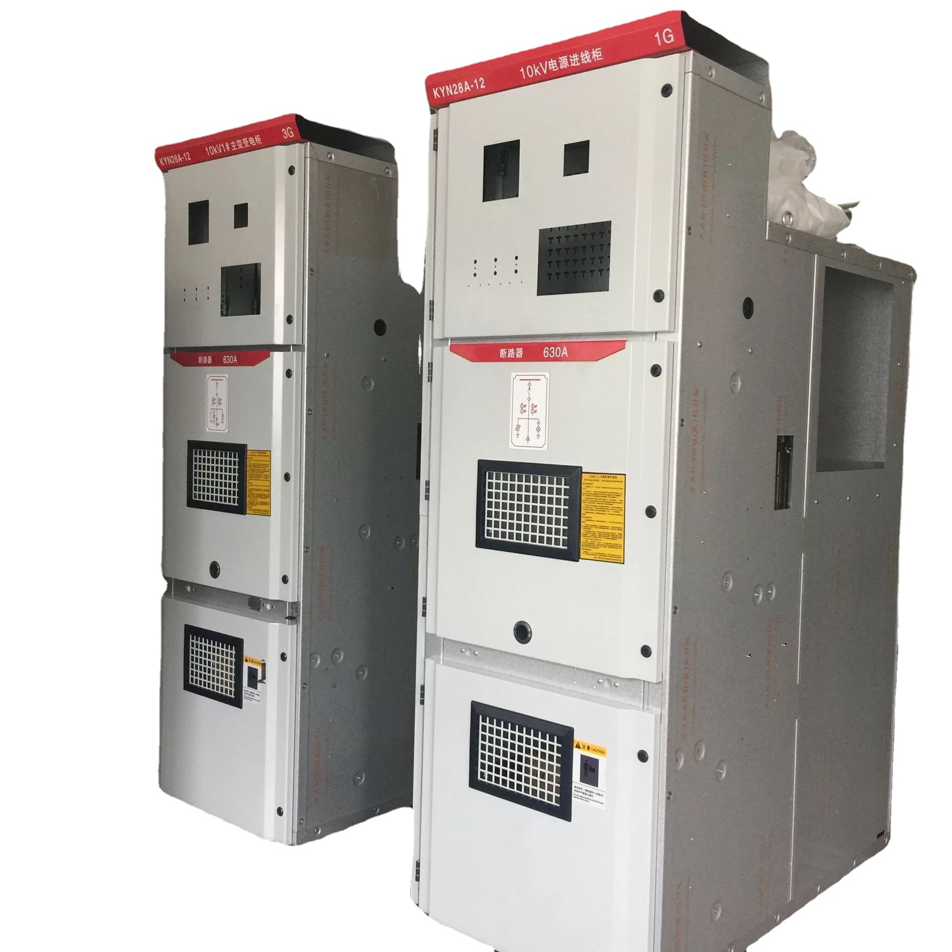 厂家服务 技术在线支持  二代柜KYN28-12柜体2300*800*1500