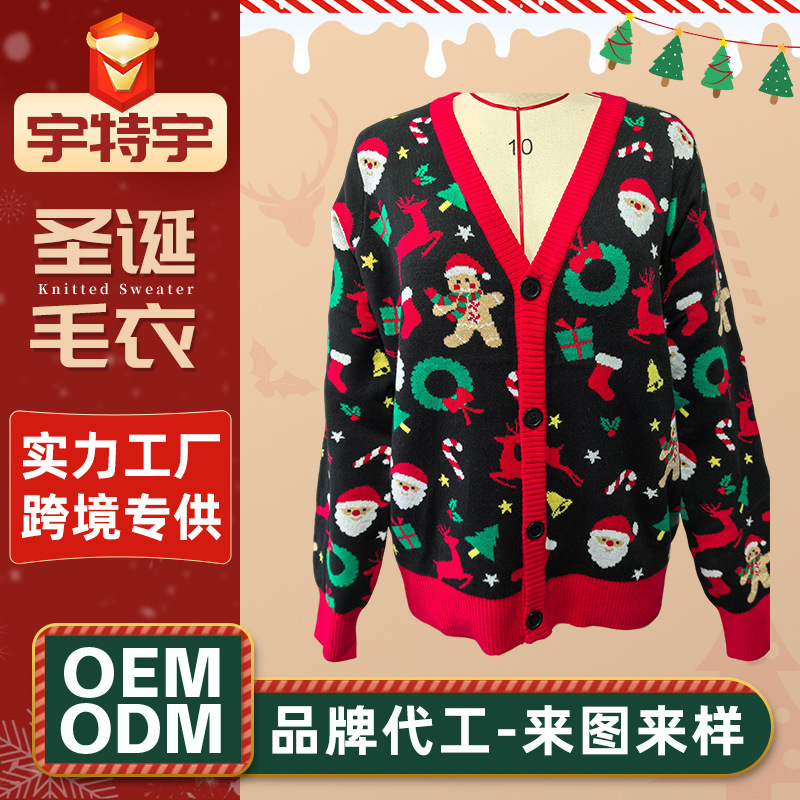 Christmas Ugly Sweater Customized Christmas Cardigan Knitted Sweater European and American Christmas Jacquard Knitted Cardigan Sweater