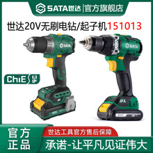 ���_�늟oˢ�����әC�S�޹��߶��һ�� 151012ChiEϵ��20V/60N