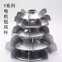 y늙CXL~80 90 100 112 132 160 180 200XFоɢL~݆