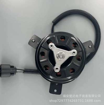 Hyundai – Fan