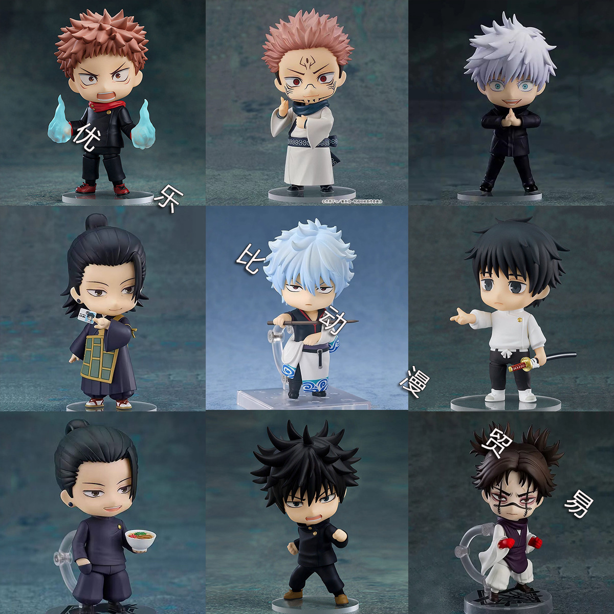 6f39ea60e2ca820a79da2849e93137