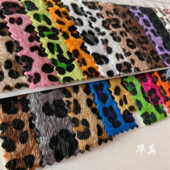 現物直売は馬の毛をまねて豹の紋様の布地のツイルの底のゴムの豹の紋様の包みの手袋の服装の靴の材料の布地を印刷します。