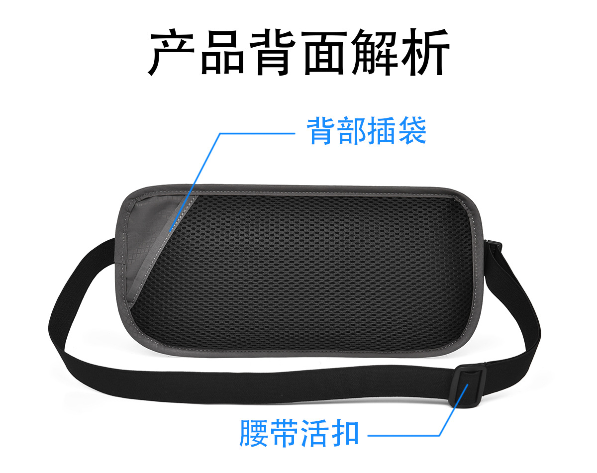 Amazon pasaport belge çantası kişisel görünmez su geçirmez rfid anti-hırsızlık bel çantası yurtdışı seyahat para çantası saklama çantası