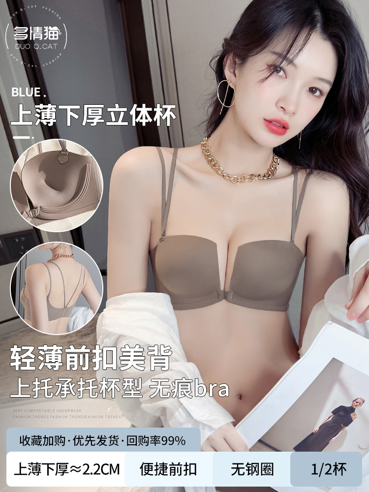 두꺼운 커피 단품