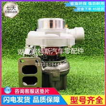 ����6105/6108���GT35�u݆������720669-5003�߉��������C����