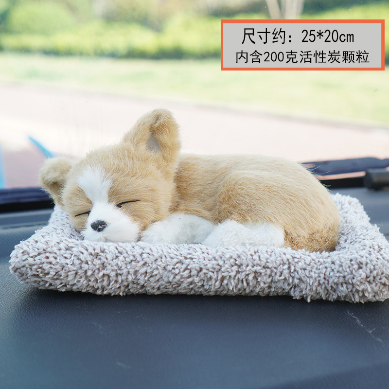 Llamará bolsa de carbón de bambú, simulación de perros, gatos, adornos para el hogar, adornos para el hogar, juguetes de peluche lindos, purificación de aire para automóviles.