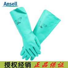 ��˼��37-165�������z�������׹��I�����|���� ��ĥ�ڱ���38cm