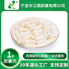 �������z�ҡ��S��ֱ�Nθ�ܿ����z��Ƥ1#ȫ�����zʳ���z�Қ����l