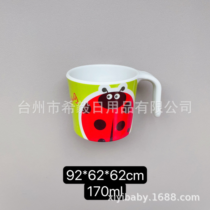 Taza de mango de escarabajo 170ML