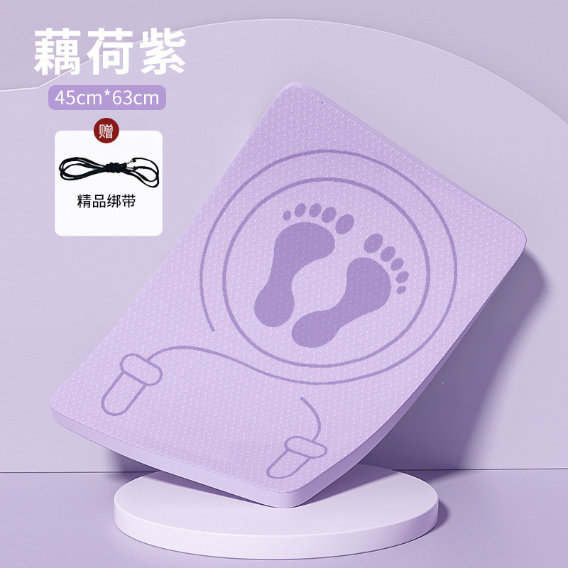 [무선 줄넘기 매트] 보라색