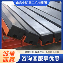 矿用皮带机缓冲条 阻燃高分子耐磨聚乙烯输送机减震缓冲床