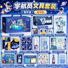 ��һ��ͯ�����ֶY��С�W�������ľ���T�Y���ľ߶Y�����b��Y��