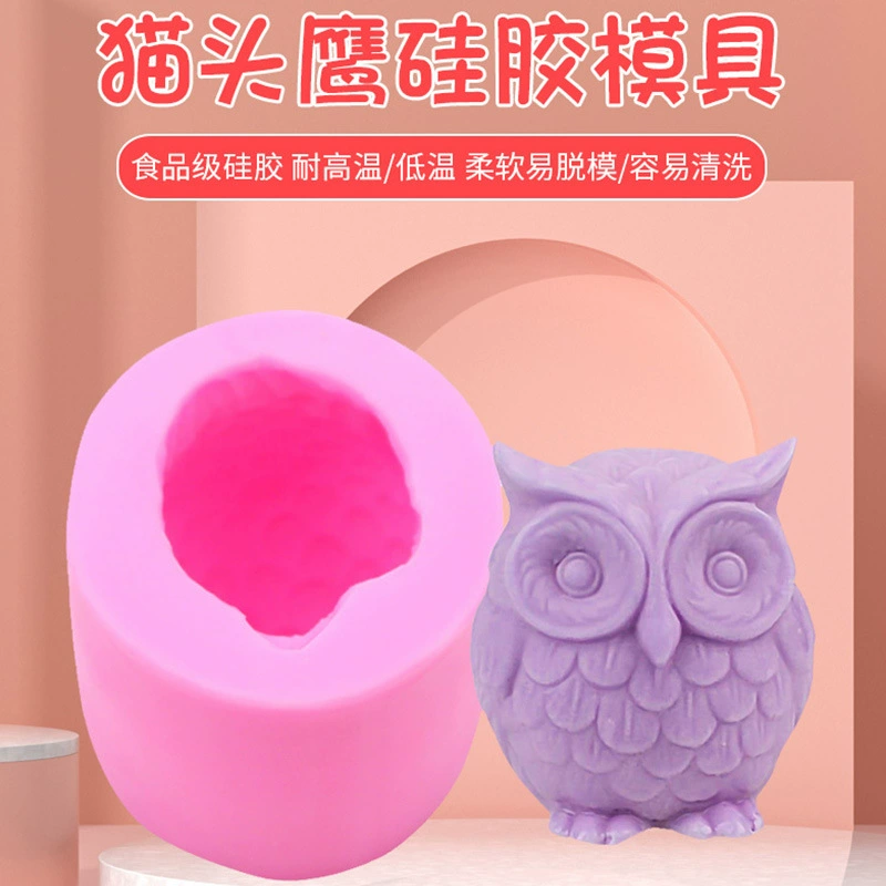3D силиконовая форма, сова, для смолы/ароматерапии/свечей/фонданта DIY, Фуксия