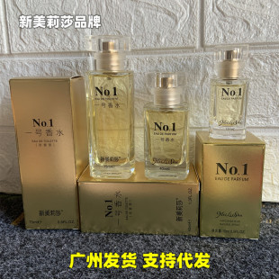 ����ɯno1��ˮŮʿ��؛��Ʒ��ˮ���l�ļ�Ʒ��������ɯһ̖no1��ˮ