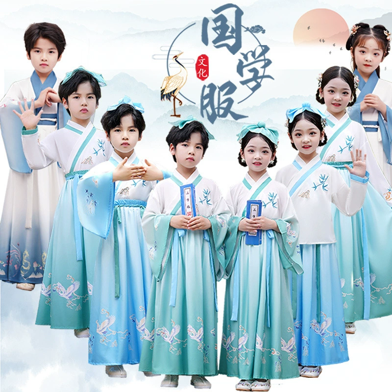 Детский Сад Мальчика ханьфу костюм в китайском стиле древний костюм мальчика церемония открытия девочки трехсимвольная Сутра детский китайский костюм