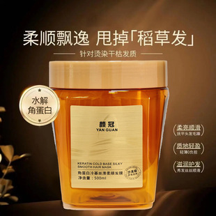 ڽǵ�������z����혰lĤ����500ml�S��lĤ�����o�l���
