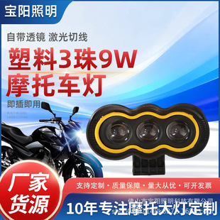 led��܇������ �������鎧�ʟ� Ħ�� 늄�܇���b��