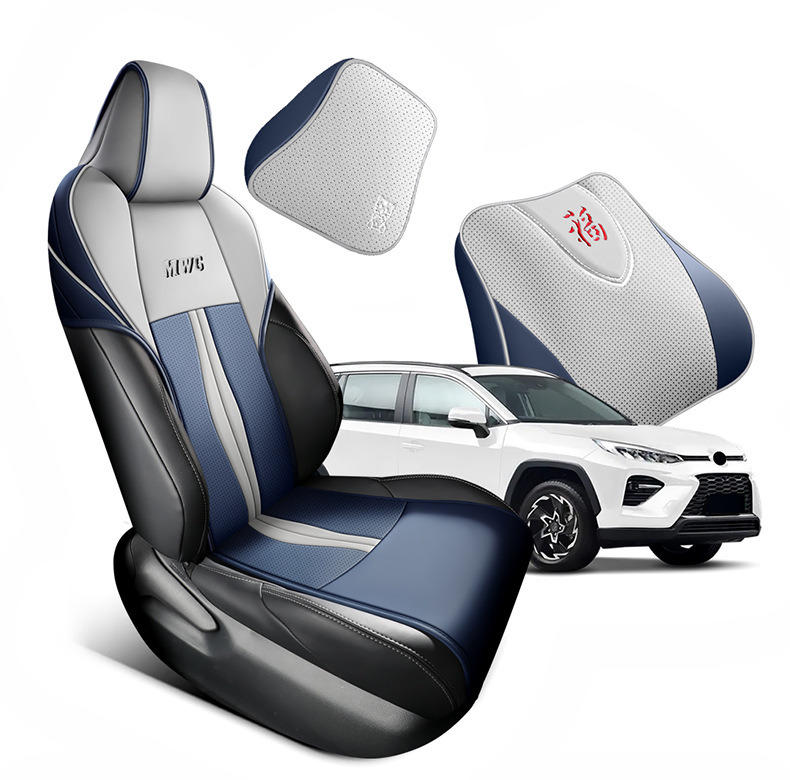 2022 new weilanda special car cushion small waist saddle cushion four seasons special seat cover half pack leather