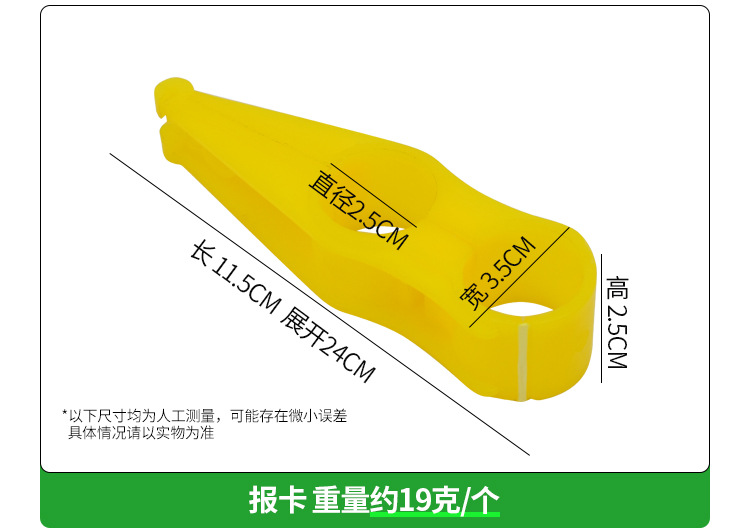 详情_04.jpg