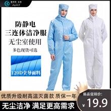 ���������o늹��������m�B�w������ҝ���^�ټ�GMP�o�m�����o