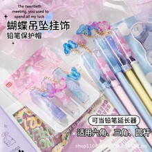 ���������U�Pñ�U�P���o�׸��ֵins�L�չP��С�W�����G��ͨ�ɐ�