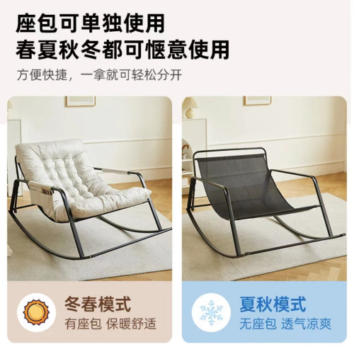 Double Swing Recliner with Footrest Balcony, Lounger with Back Support, Leisure Sofa for Lazy People, Foldable Dual Swing Chair for Napping