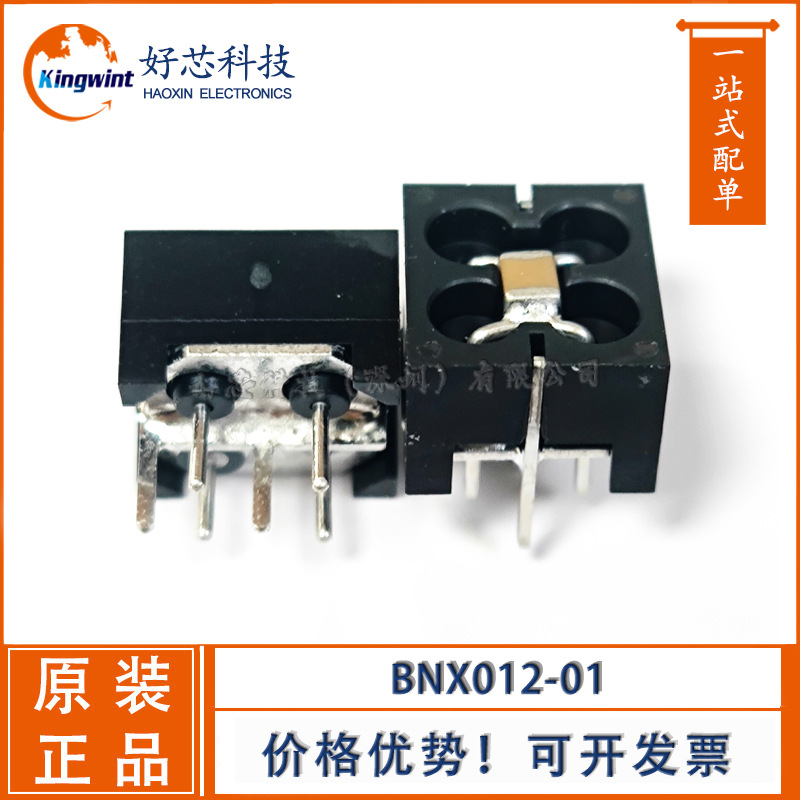 方块型EMI滤波器 BNX012-01 详价请咨询