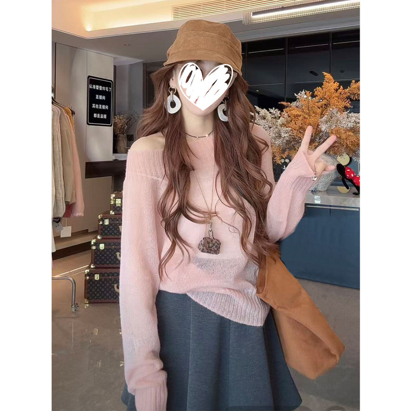 小个子软糯多巴胺露肩长袖针织衫毛衣女2025秋季新款灰色短裙套装|undefined