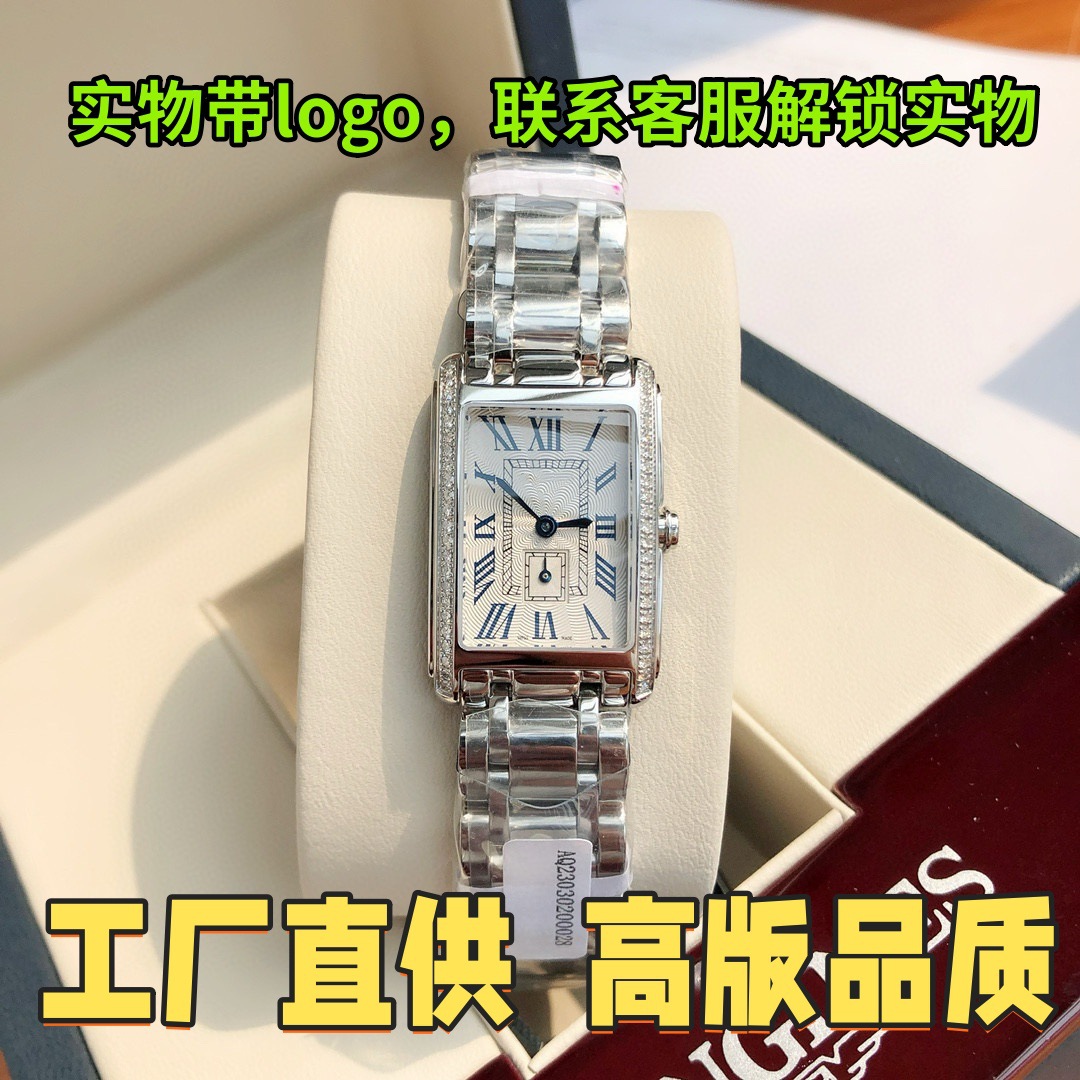 Langjia Square Watch Dai Chuo Weiner Rectangular Quartz Women's Watch Heart Moon Phase Simple Women's Watch Jialan Couple Watch