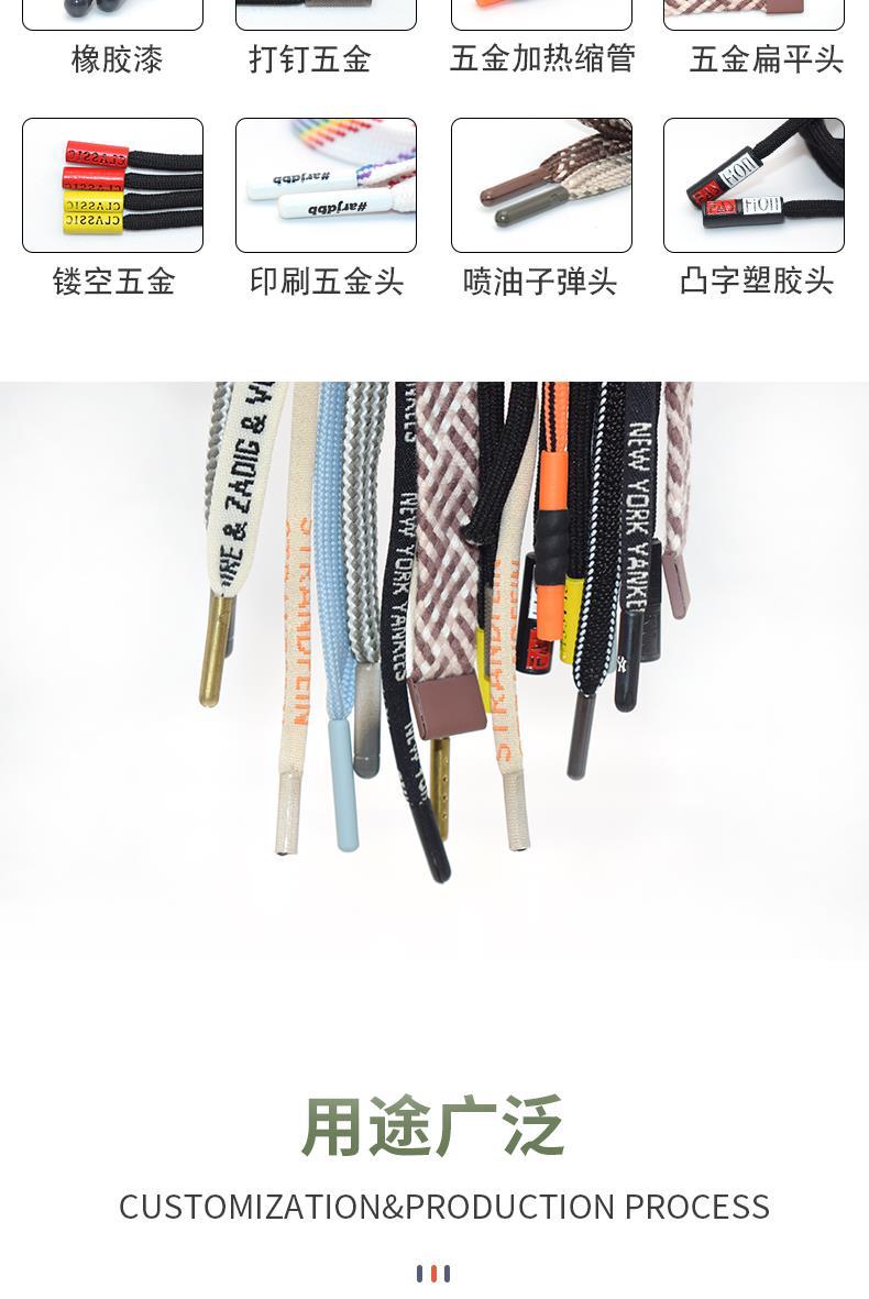 详情 拷贝[16].JPG