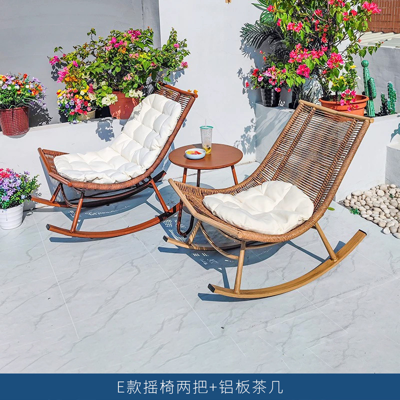 休闲别墅阳台摇椅脚踏组合庭院户外藤编椅酒店民宿客厅懒人躺椅|undefined