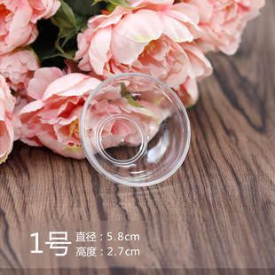 Factory direct No. 1 transparent plastic mask bowl pvc small Bowl thickened DIY Bowl beauty salon special essential oil