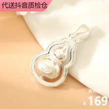 8336̖���y990�����D�\���J�������|�r��ƽ���朇���ֱ������