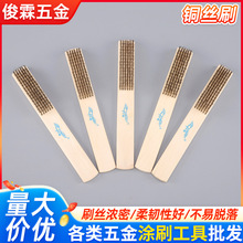 ���lľ���~�zˢ����ˢ�����Fˢ���~�zˢ��ĥ���P���~ˢ�F؛����