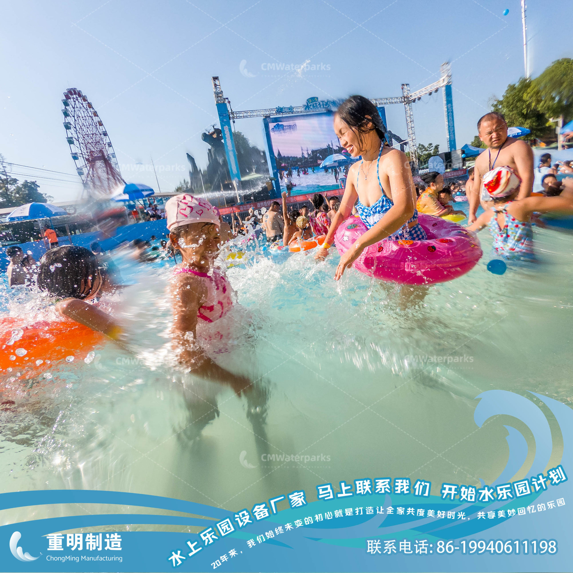 WT02沙缸水处理1.jpg