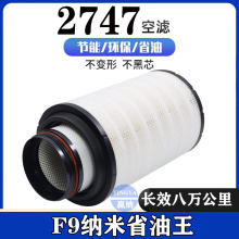 K2747���������������ǵ¿�������о��T5G C7H����1OWO8405-0021