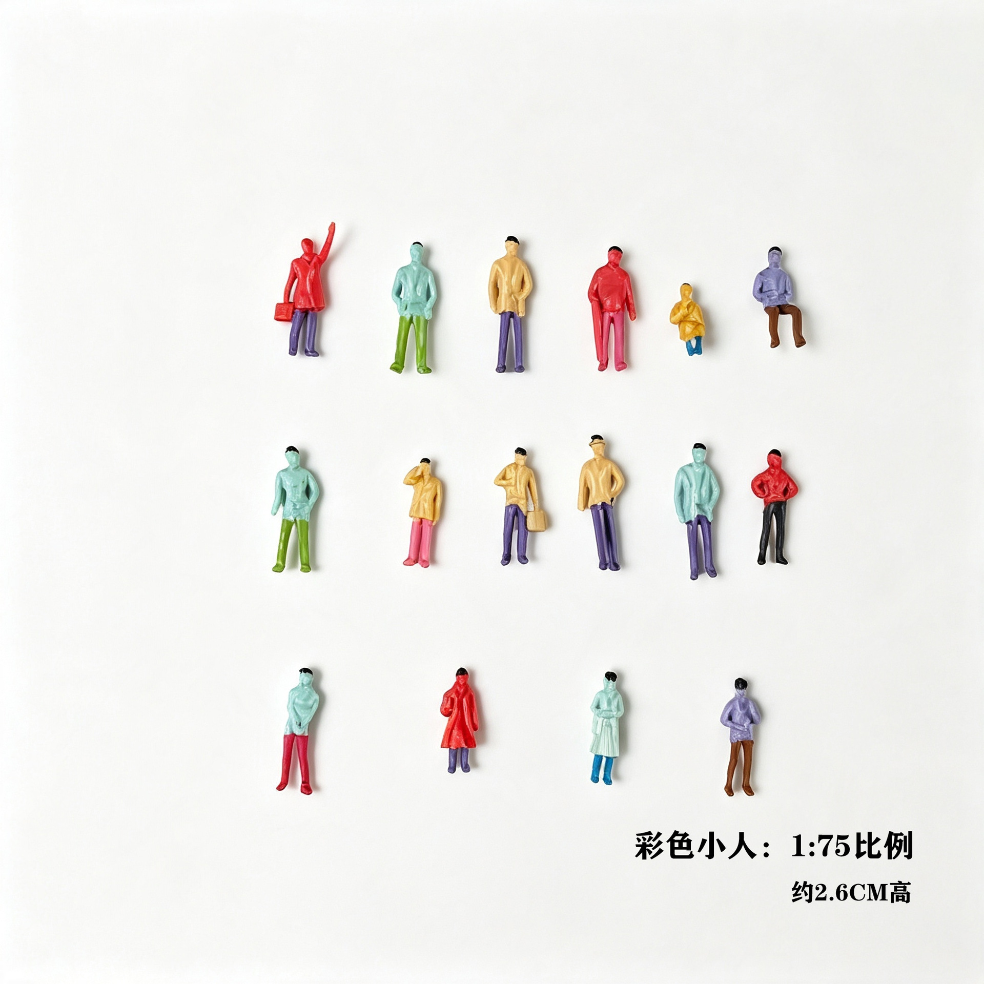 1:75 (2.6cm) - 컬러